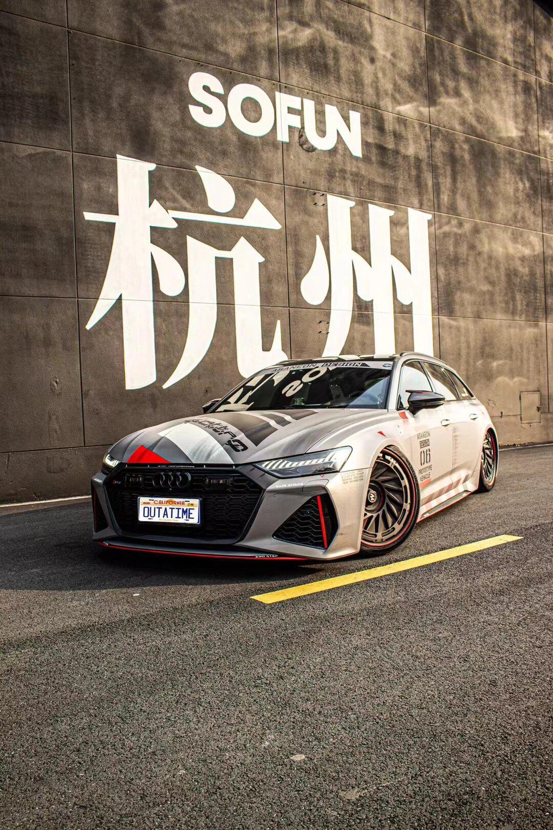 rs6手机壁纸 竖屏图片