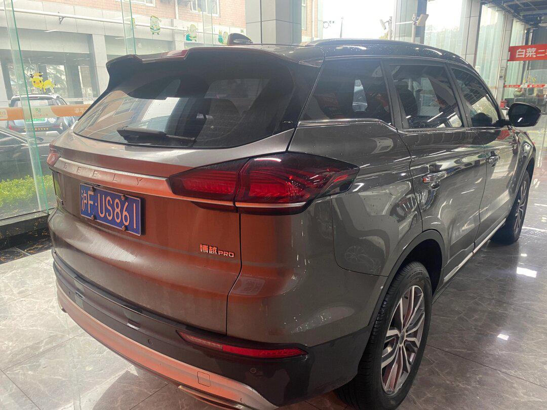 吉利汽车 博越 2020款 1.8td dct智慧pro_博越社区_易车社区