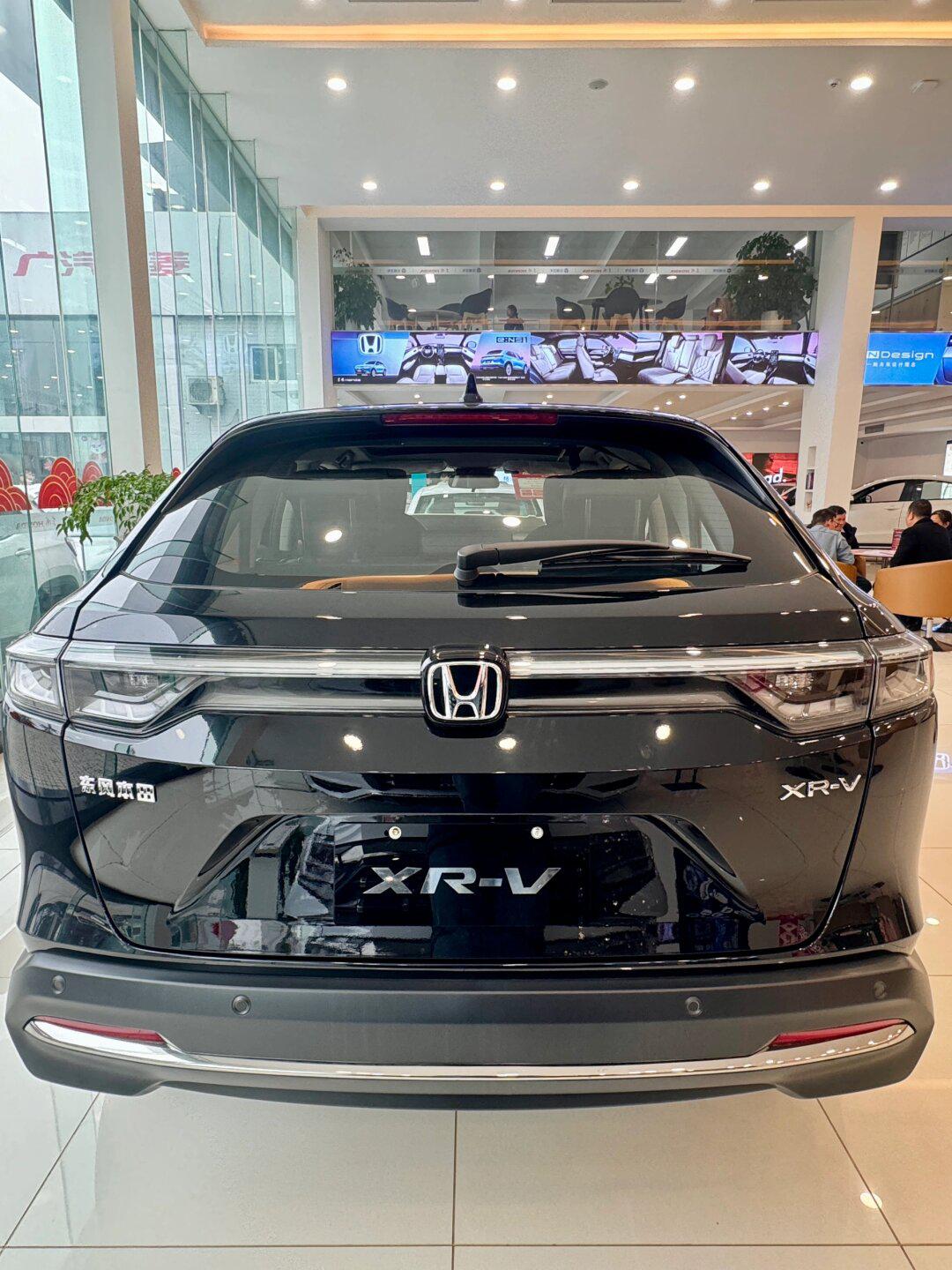 95_本田xr-v社区_易车社区