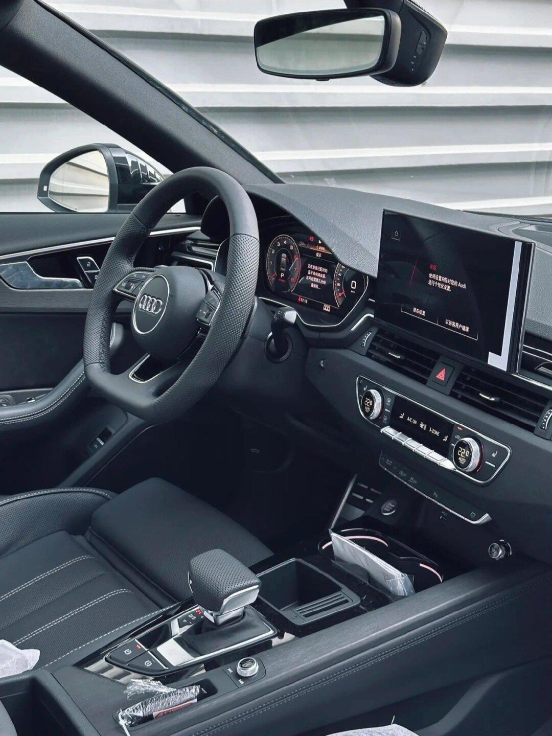 2020 年奥迪 a4l 40 豪华动感型_奥迪a4l社区_易车社区
