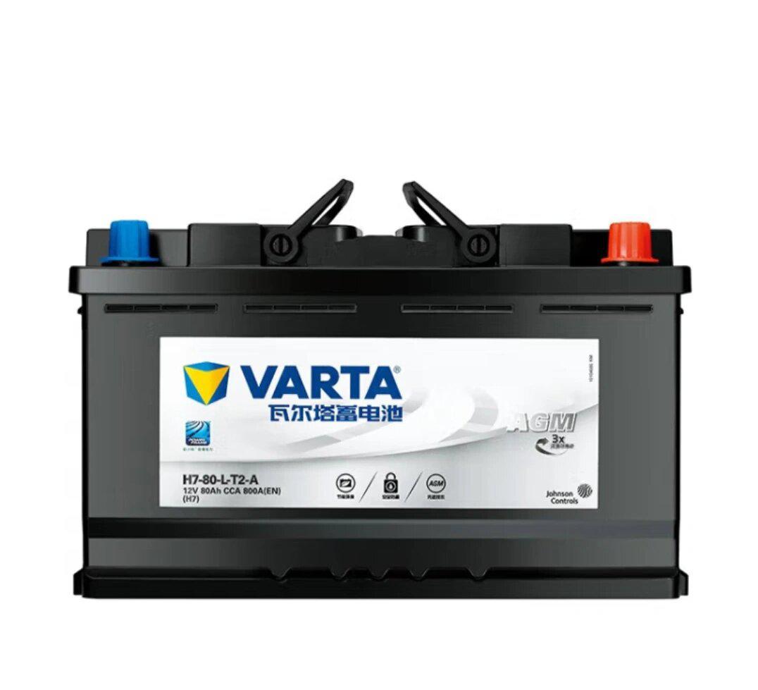 沃尔沃12v电瓶亏电的应对办法_沃尔沃xc60社区_易车社区