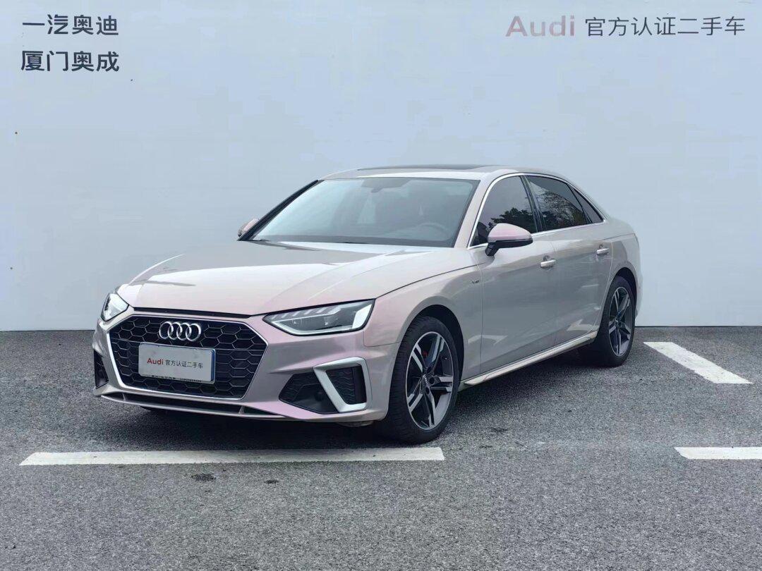 2020 年奥迪 a4l 40 豪华动感型