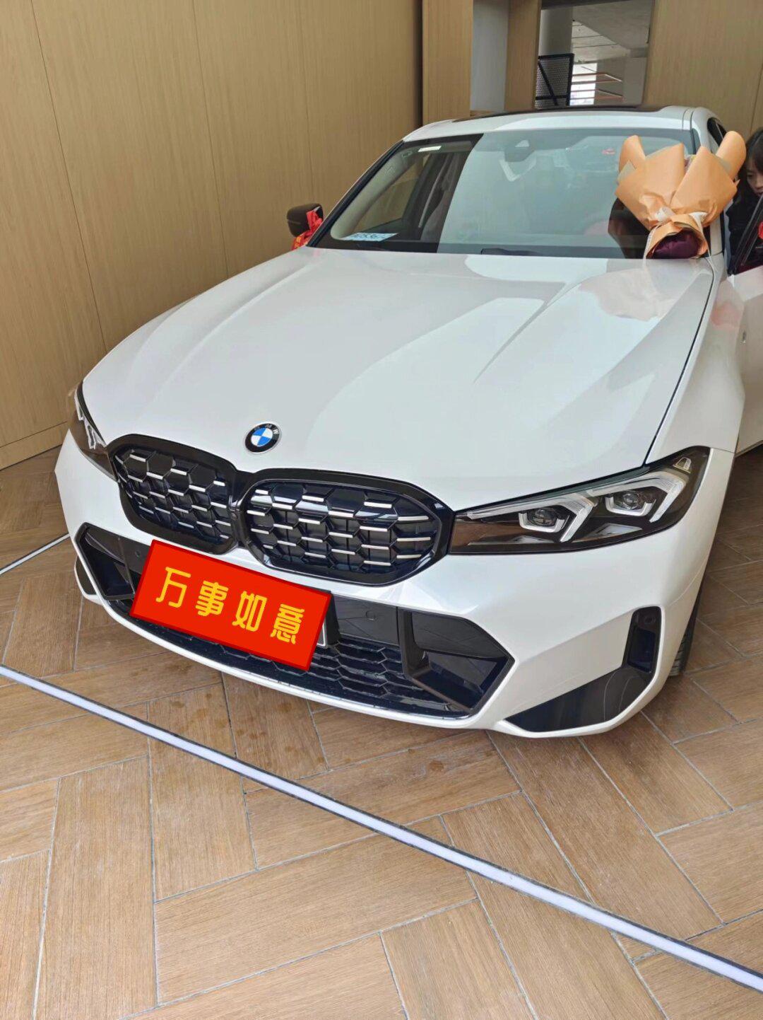 来说说你们宝马325li耀夜都是是多少提的,我先来,浙江绍兴24年2月33w