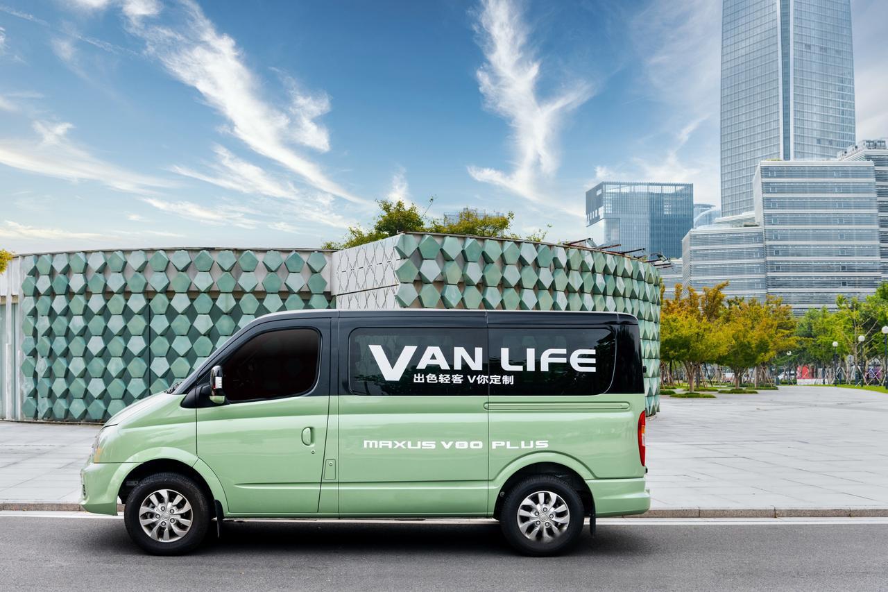 上汽大通v80超值版降价了!9.