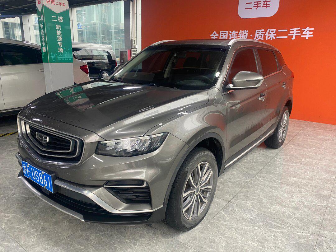 吉利汽车 博越 2020款 1.8td dct智慧pro_博越社区_易车社区