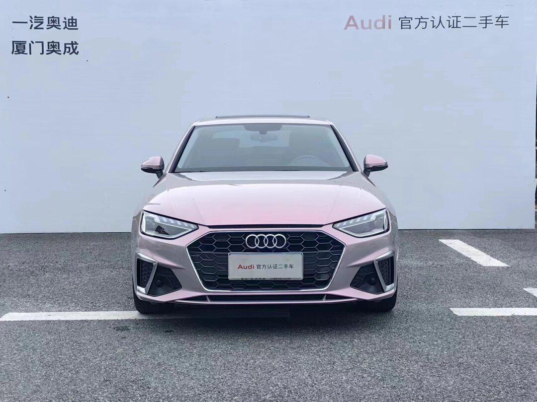 2020 年奥迪 a4l 40 豪华动感型_奥迪a4l社区_易车社区