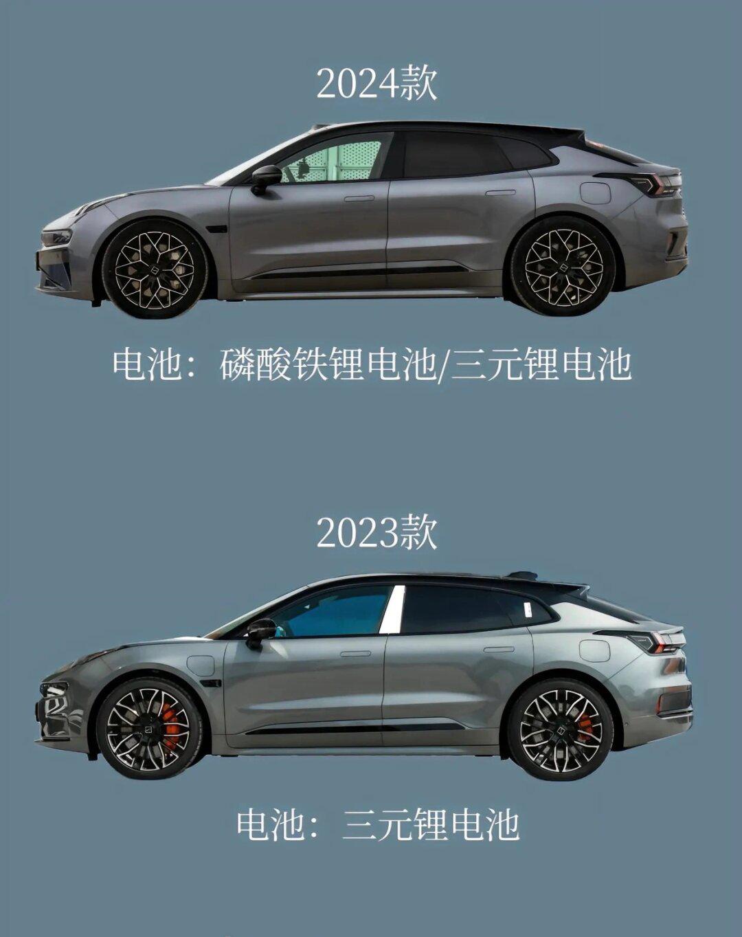 23款极氪001vs24款极氪001细节对比_ZEEKR 001社区_易车社区
