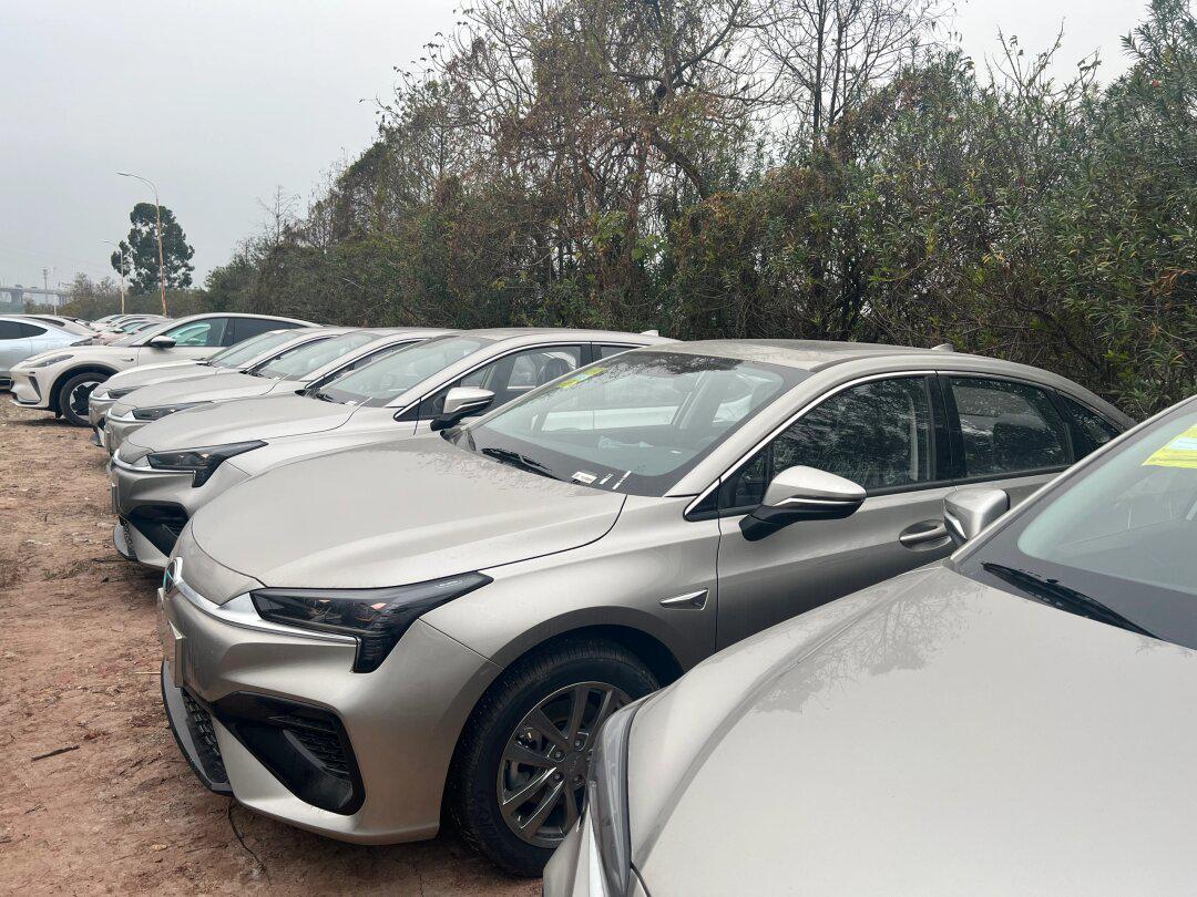 清库清库,给钱就卖,埃安s魅580_aion s社区_易车社区