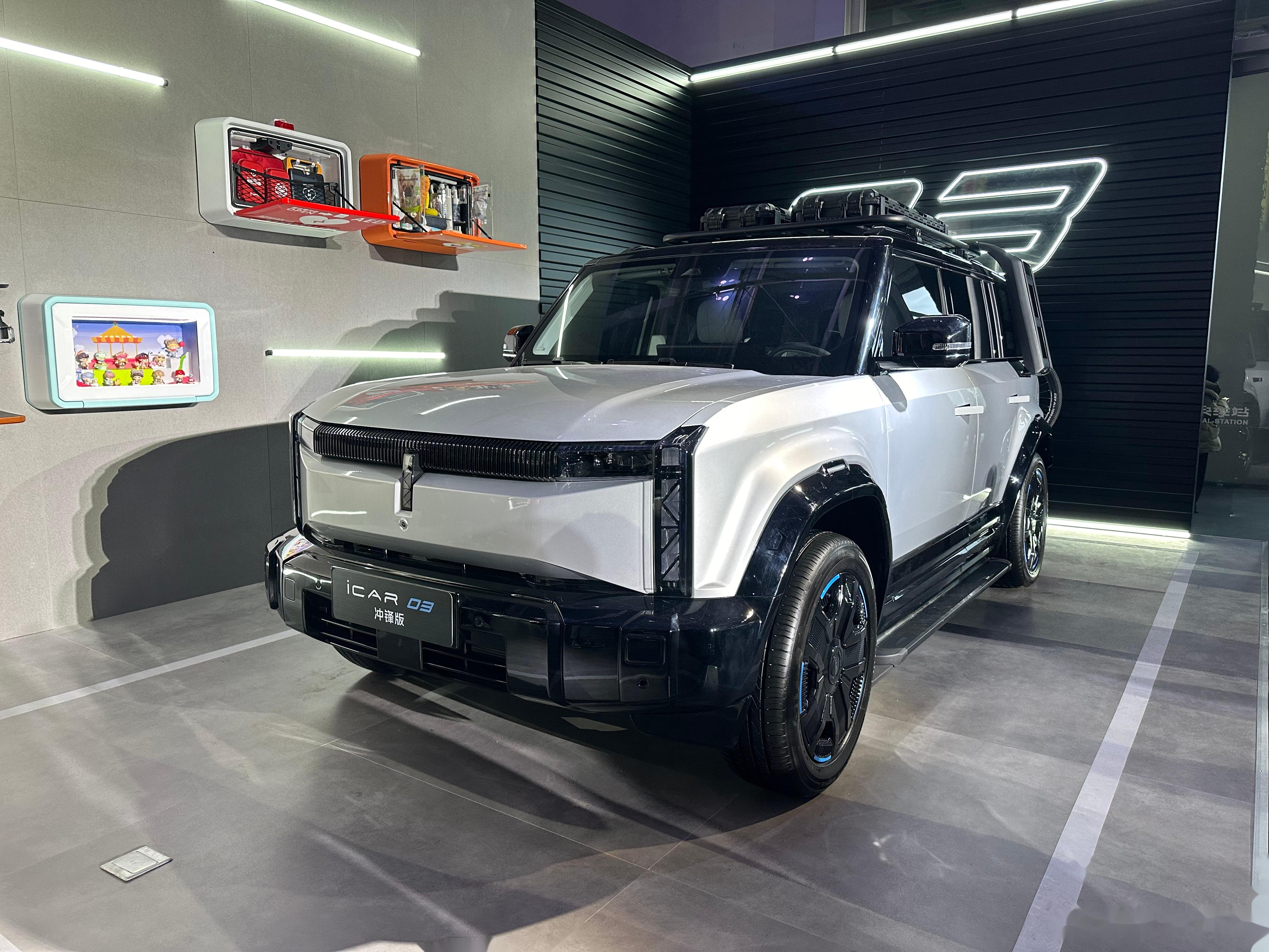奇瑞icar 03正式上市