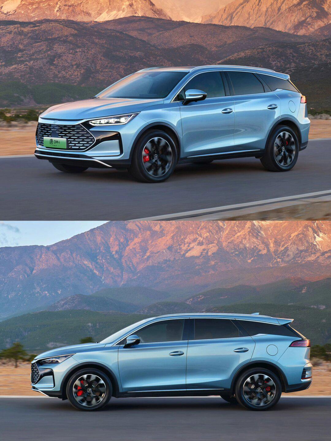 比亚迪唐dm-i荣耀版上市(配置对比)_唐社区_易车社区