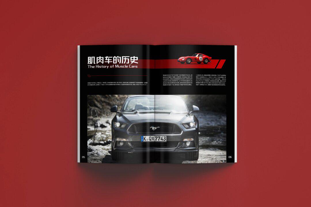 今天你版式了嘛(day7)_汽车杂谈社区_易车社区