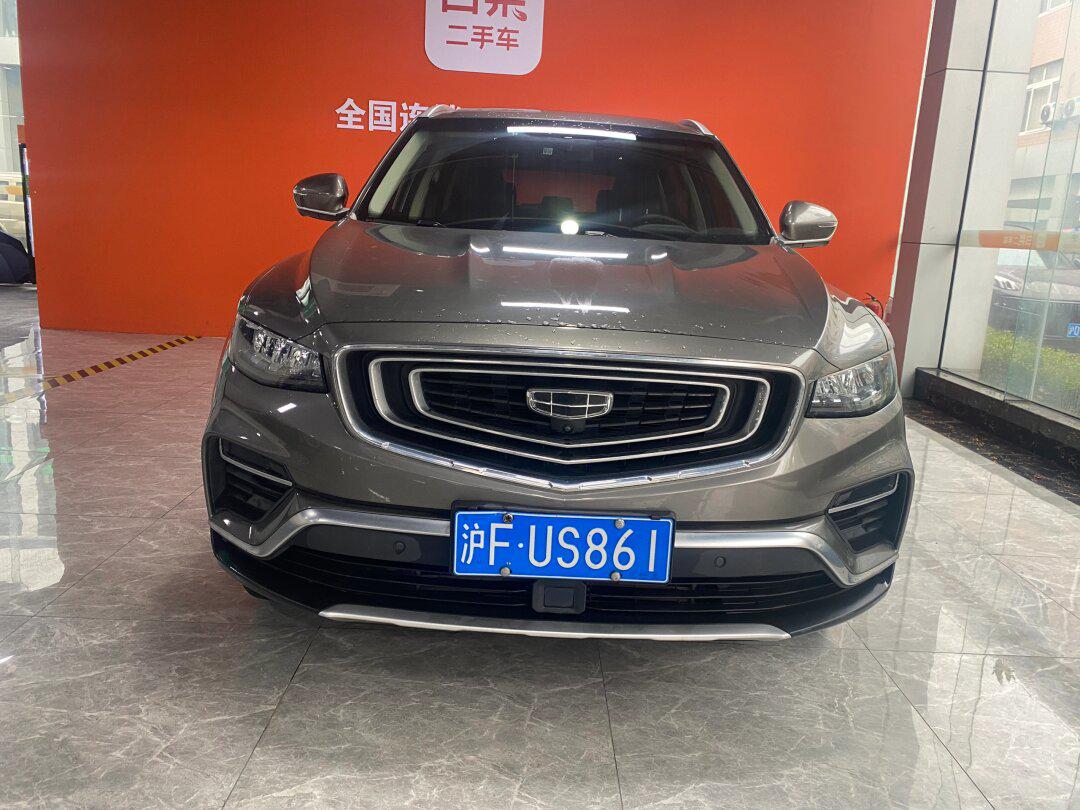 吉利汽车 博越 2020款 1.8td dct智慧pro_博越社区_易车社区