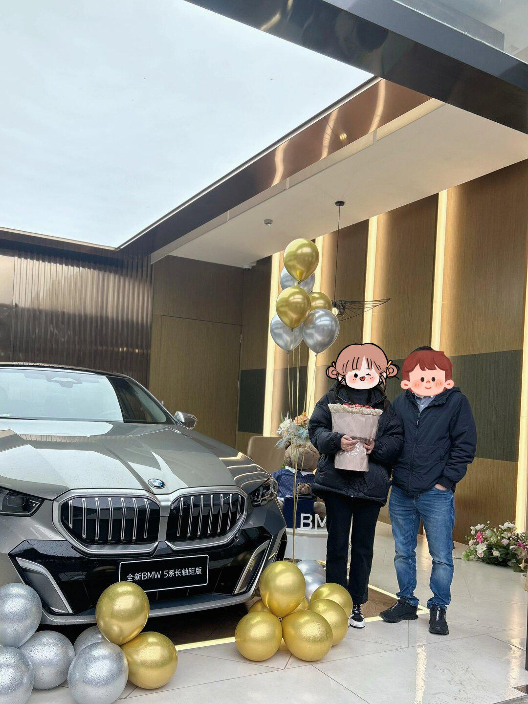 宝马5系社区_易车社区