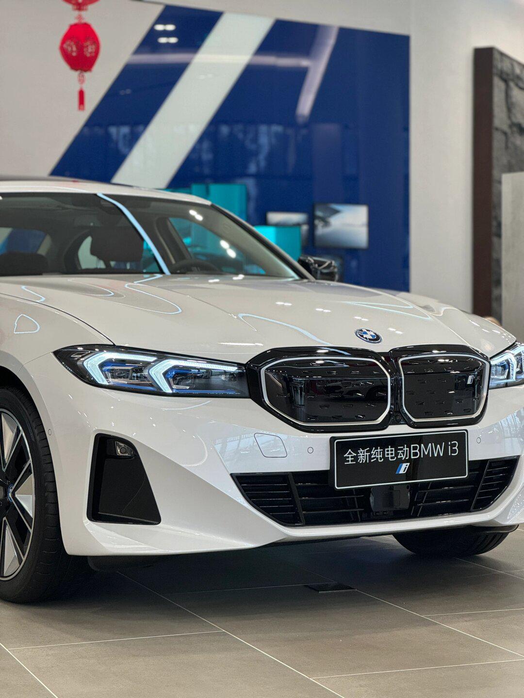 0707,_宝马i3社区_易车社区