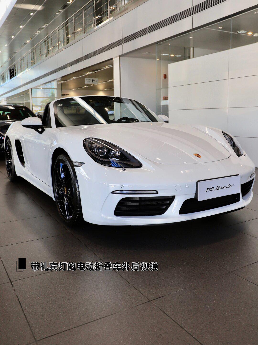 好看不止颜值 驾趣与乐趣并存 718 boxster_保时捷boxster社区_易车