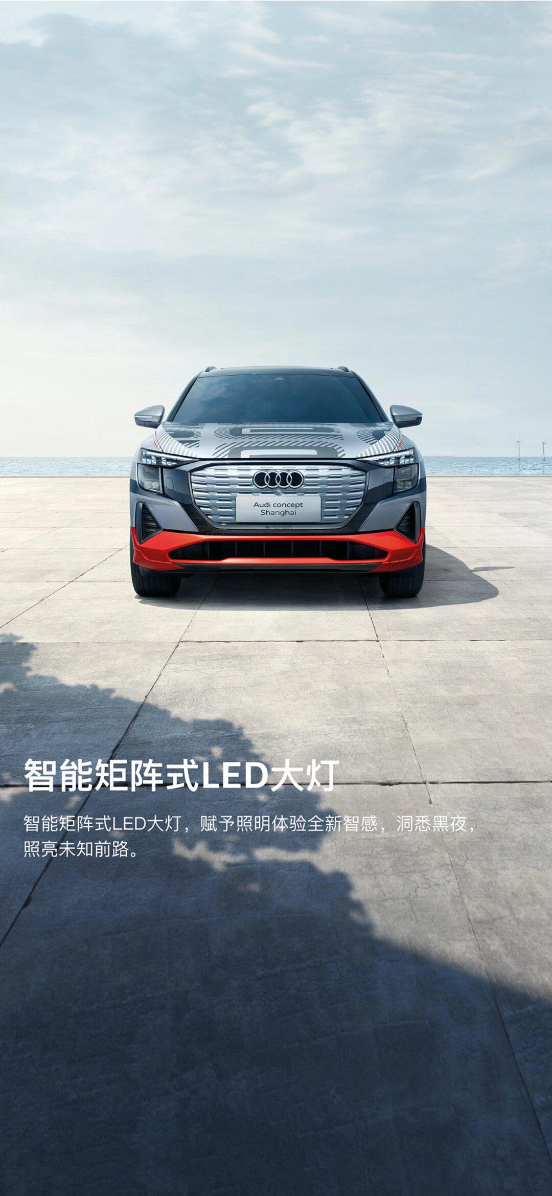 q5etron真不错!_奥迪q5 e-tron社区_易车社区