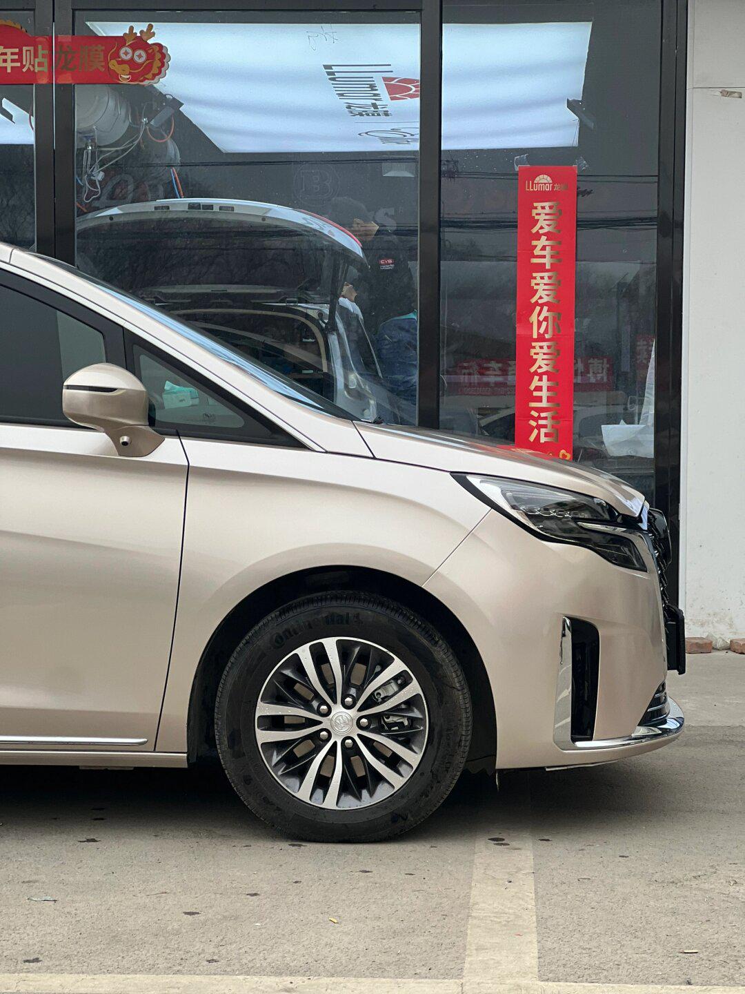 自古金色就是高级与奢华的代表97_别克gl8社区_易车社区