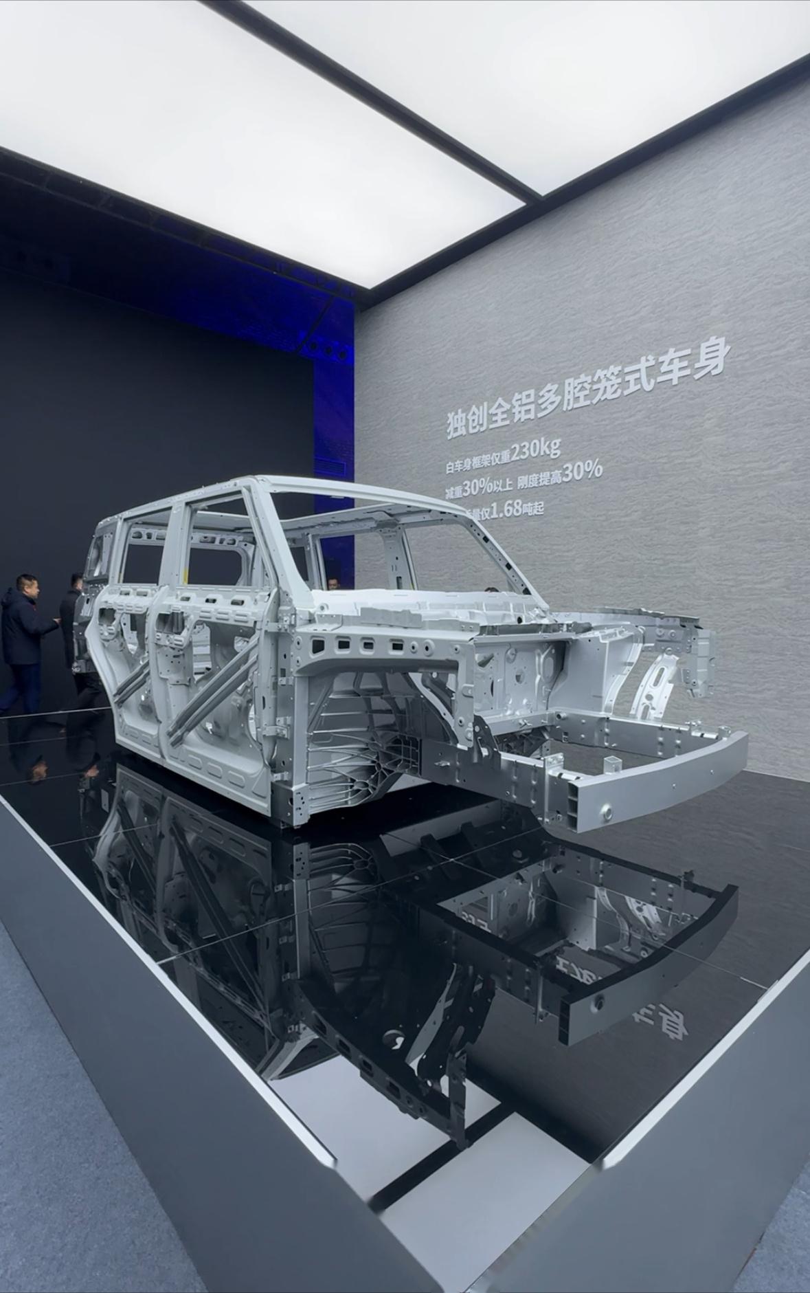 这是奇瑞小蚂蚁以来的全