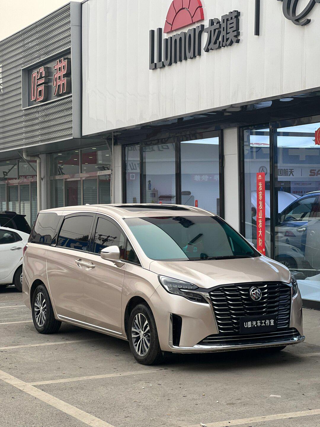 自古金色就是高级与奢华的代表97_别克gl8社区_易车社区