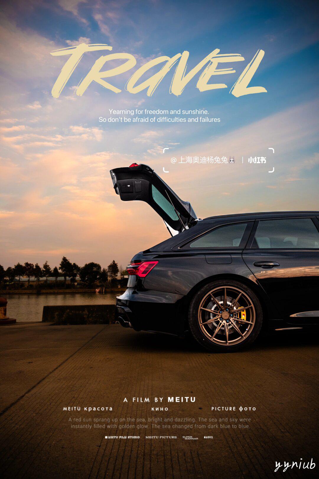 想看奥迪旅行车最美翘臀的评论区照片_奥迪a6社区_易车社区