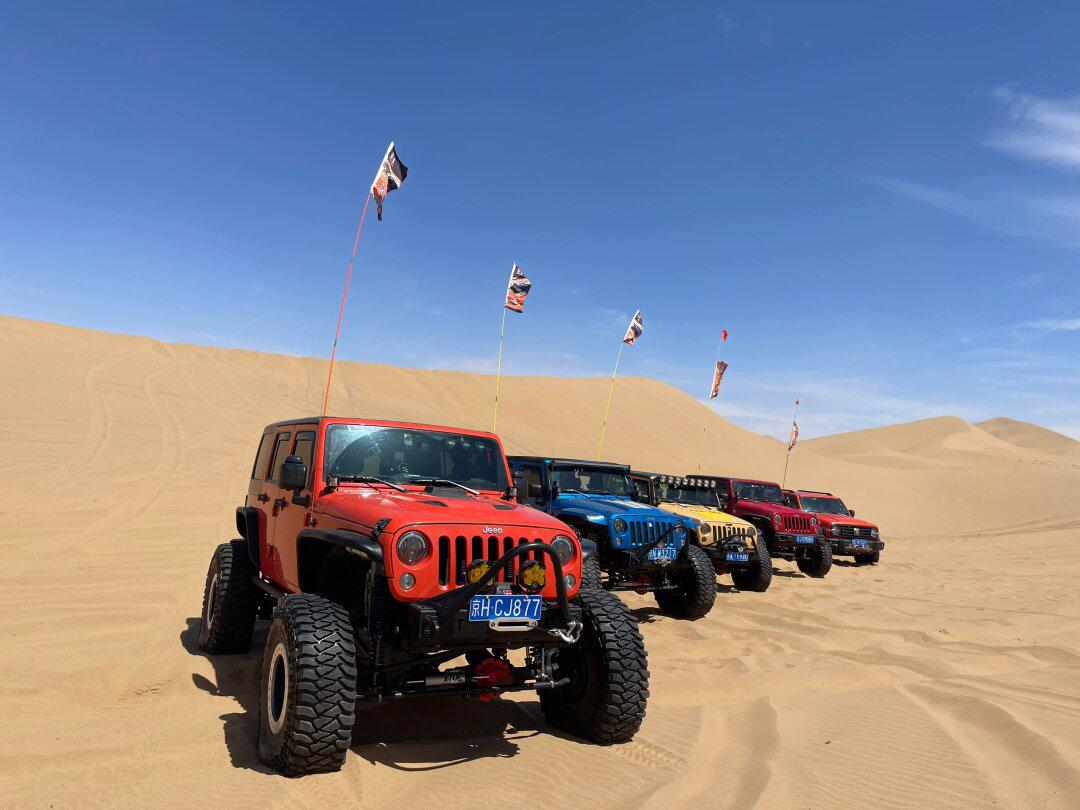 3月8日相约乌兰布和沙漠_牧马人社区_易车社区