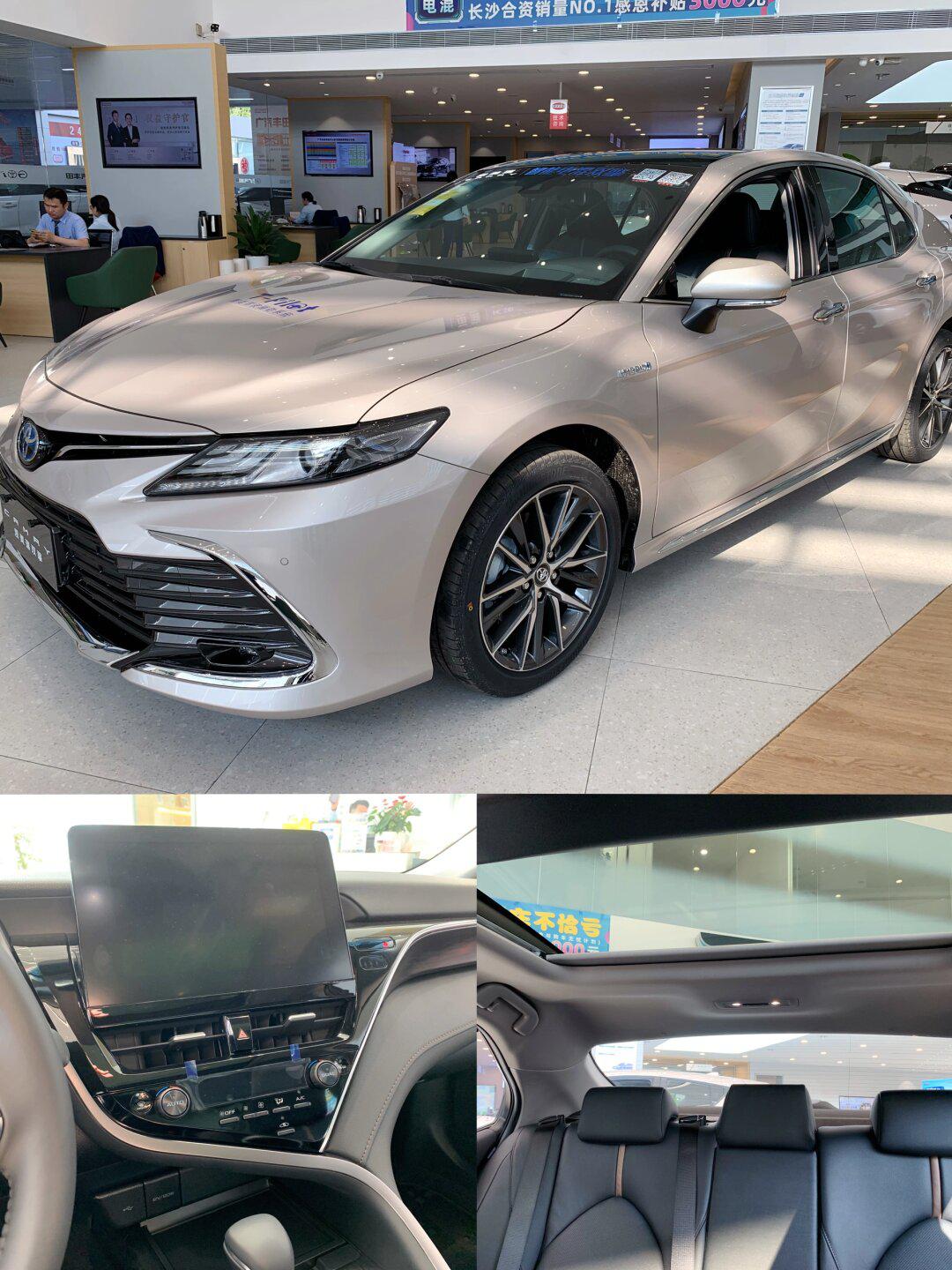 07千万别买丰田凯美瑞双擎,买了就后悔6015