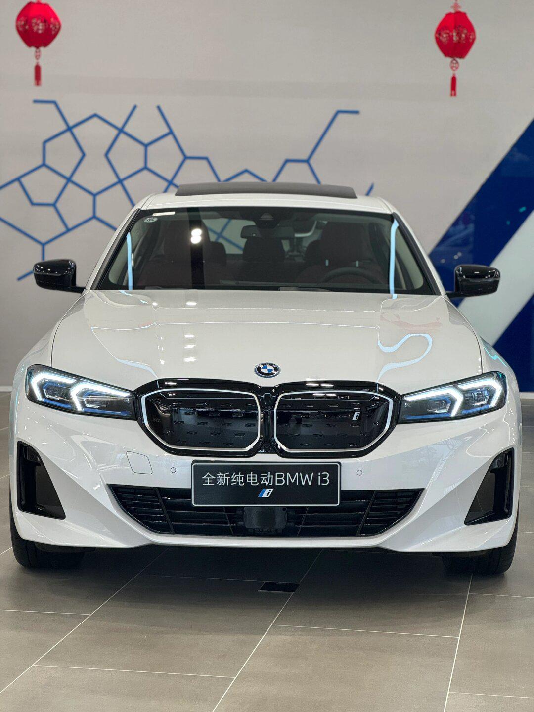 20万 的宝马i3你应该知道的那些事?0707,_宝马i3社区_易车社区