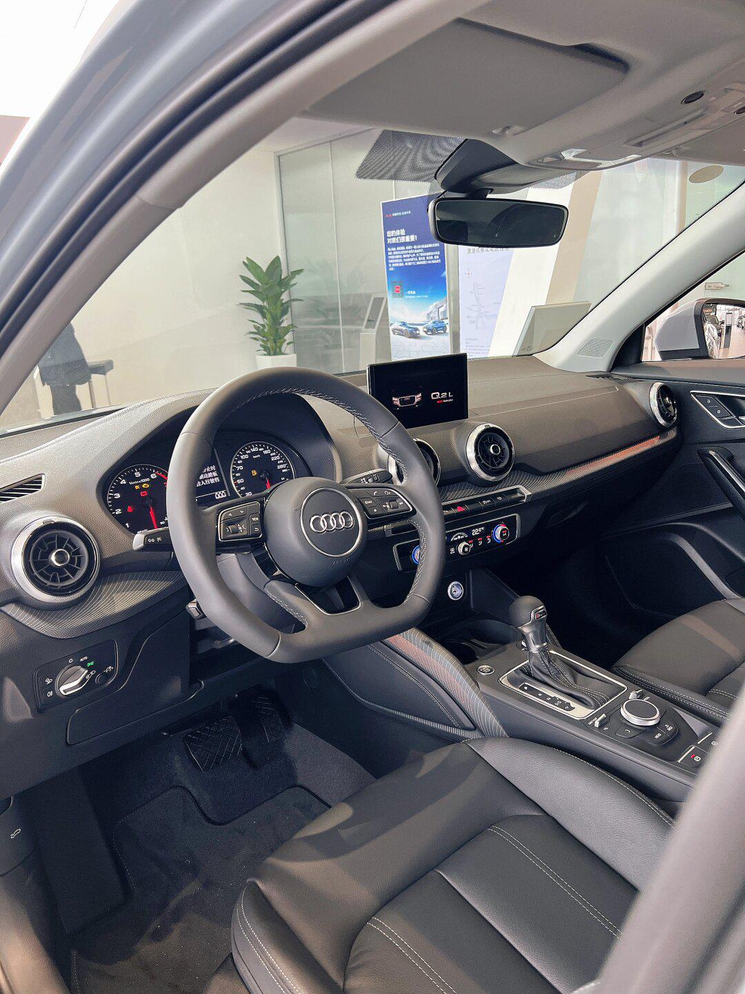 奥迪q2|预算十多万买什么车呢07?