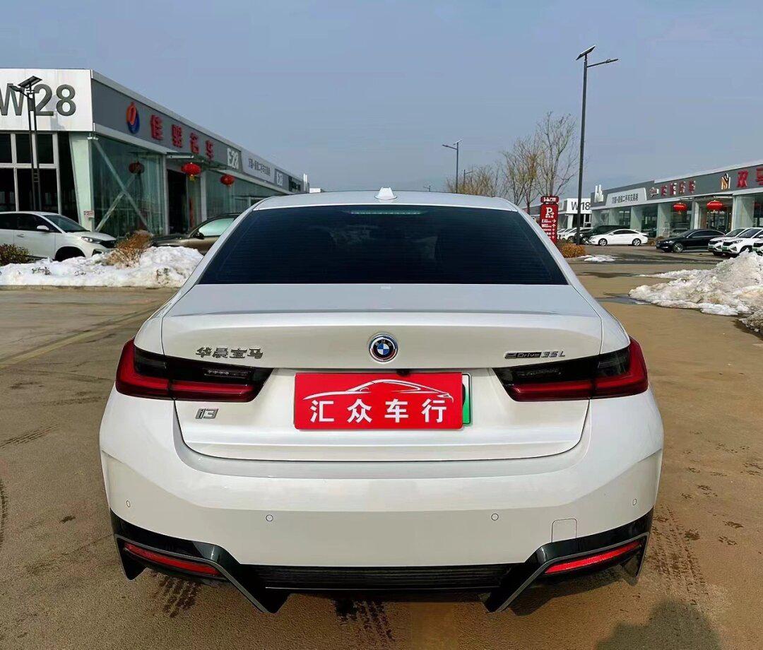 2024611年6960月上户宝马i6136960202>1080_920