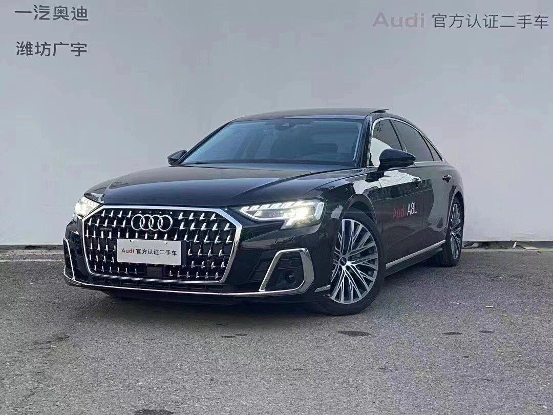 奥迪a8社区_易车社区