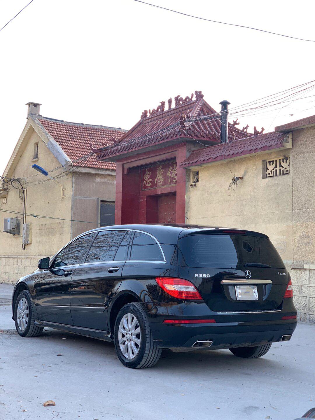 全款11w多14年奔驰r350纯进口高配05无事故_奔驰r级社区_易车社区