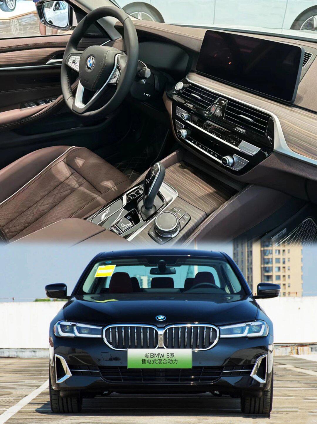05真的无法拒绝宝马535le这优惠._宝马5系社区_易车社区