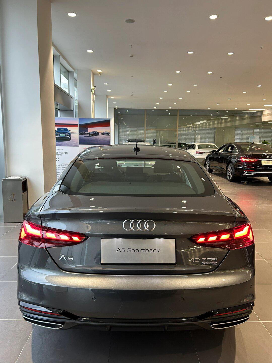 进口奥迪a5 特惠活动价32✖️✖️✖️✖️_奥迪a5社