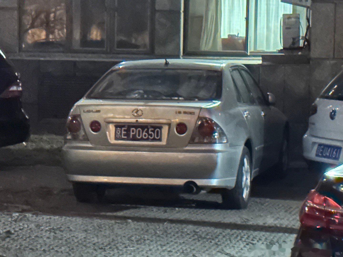 北京随拍 京a81 ls 京a黑牌 雅阁 京ep老牌is200 cd5 雅阁 和_雅阁