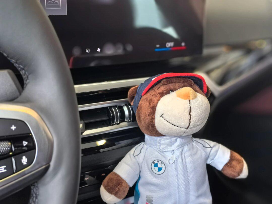 宝马熊免费送第三期!_宝马7系社区_易车社区