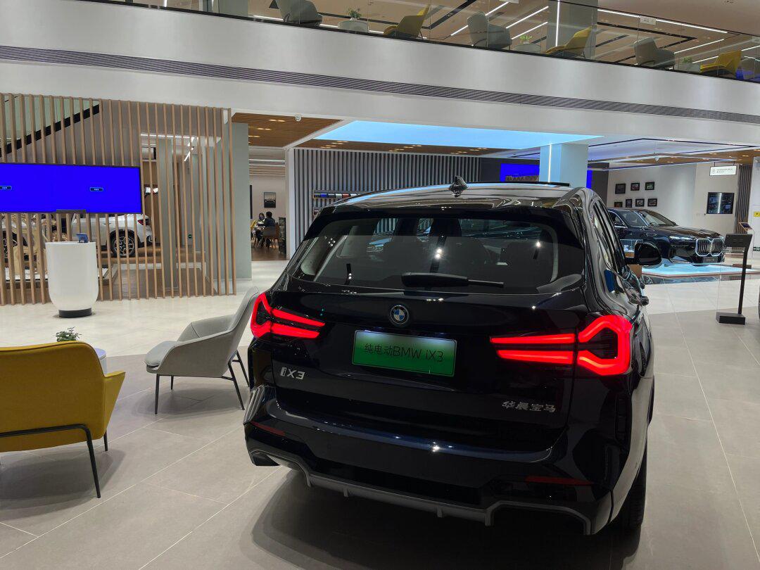 bmw ix3创领限时优惠落地价 可享受政府补贴_宝马ix3社区_易车社区