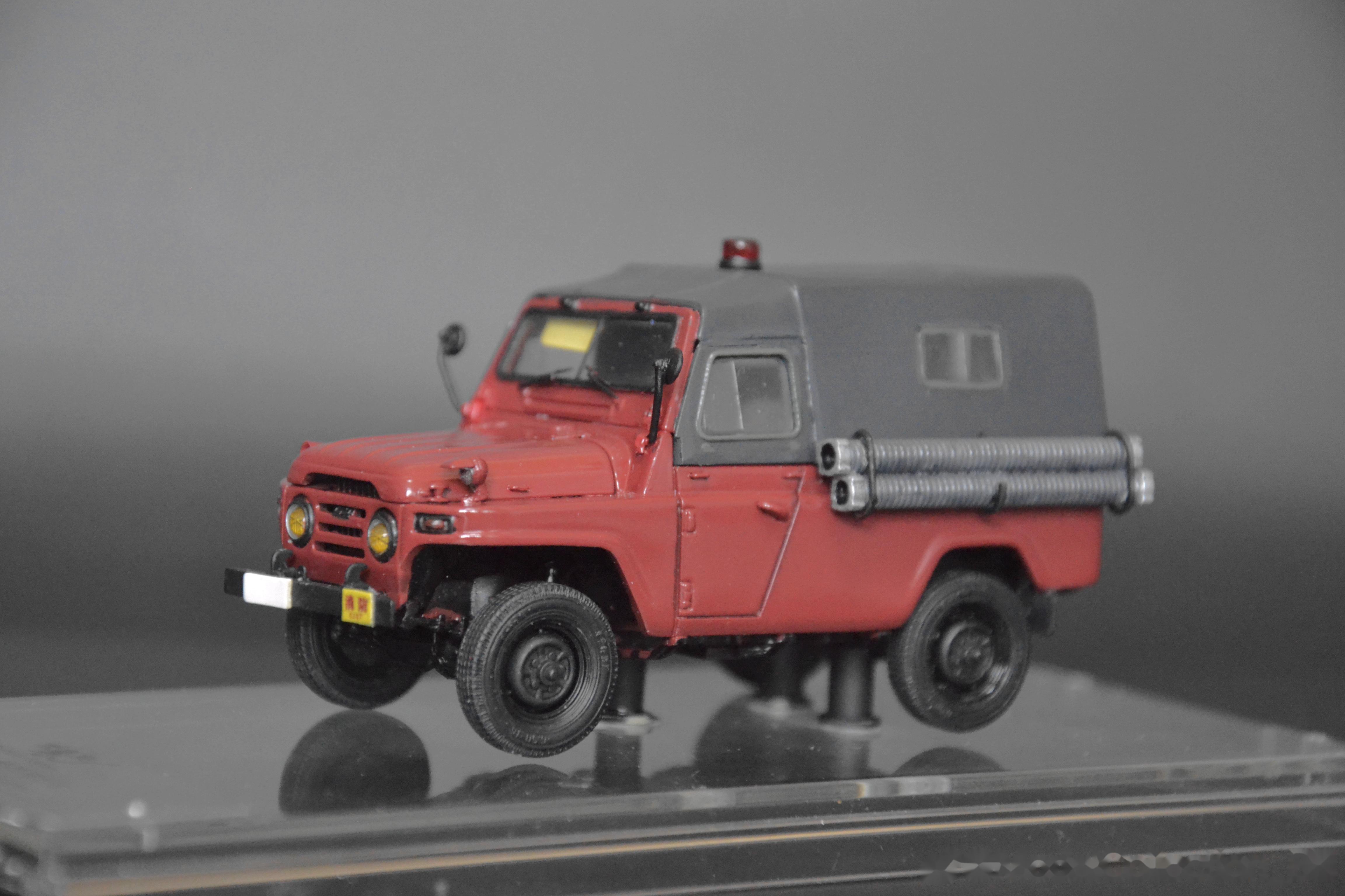 记忆中的由bj212a改装的一款轻型消防车,实车由北京消防器材厂改装