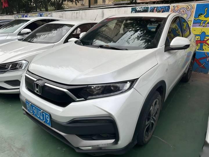 车贩子的一天又要开始了,卖车卖车卖车 两台xrv再降价,剩下4台… 20年