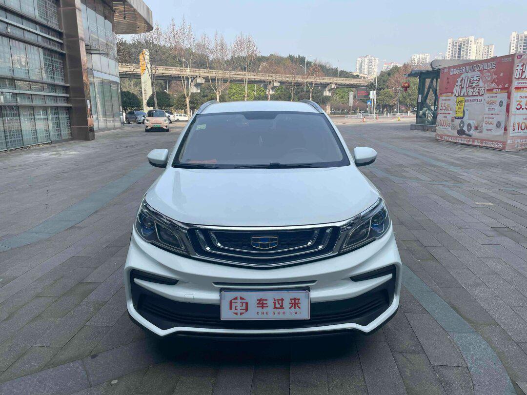 58_远景x3社区_易车社区