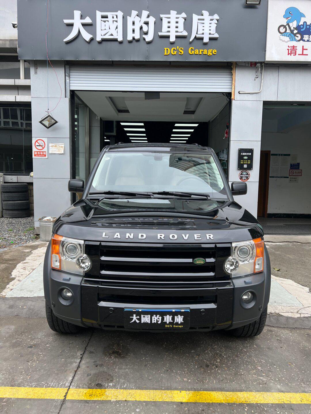 沪牌07款路虎发现3汽油4.