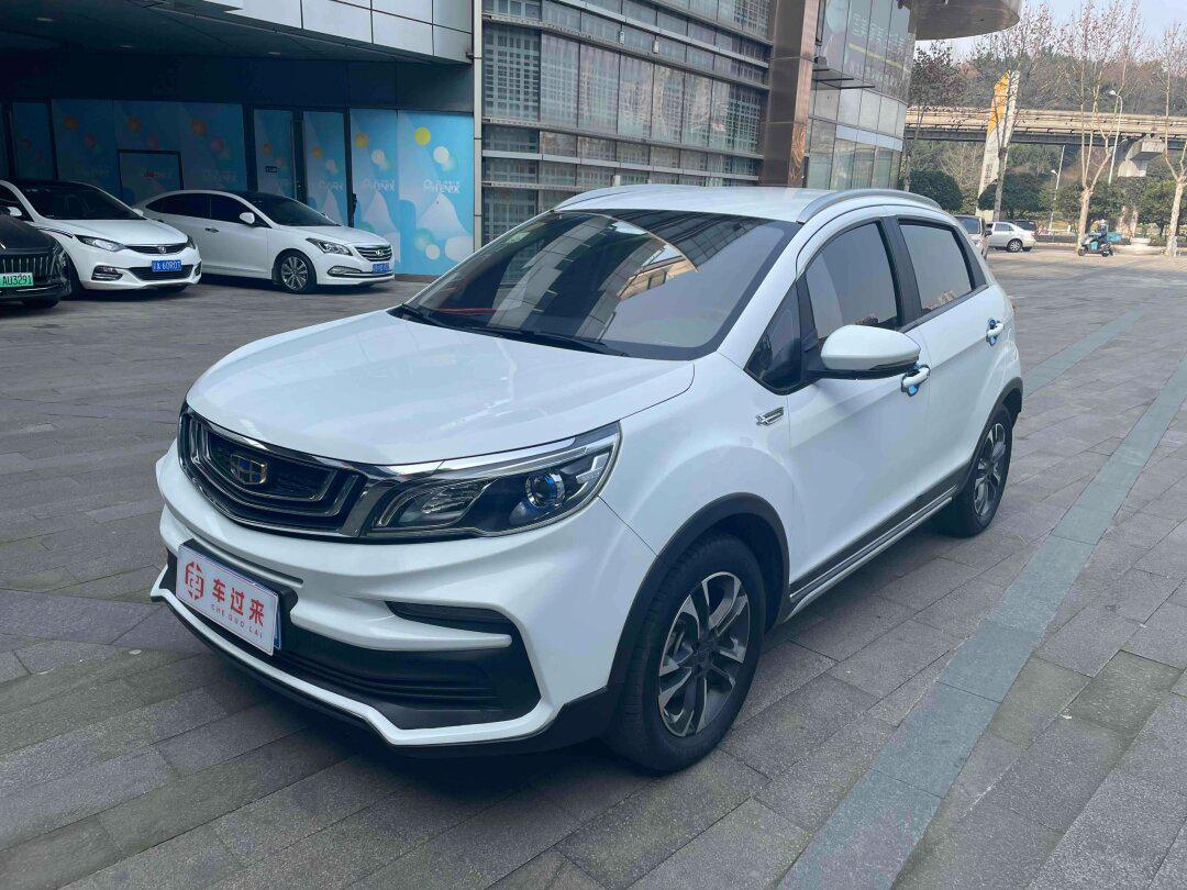 58_远景x3社区_易车社区