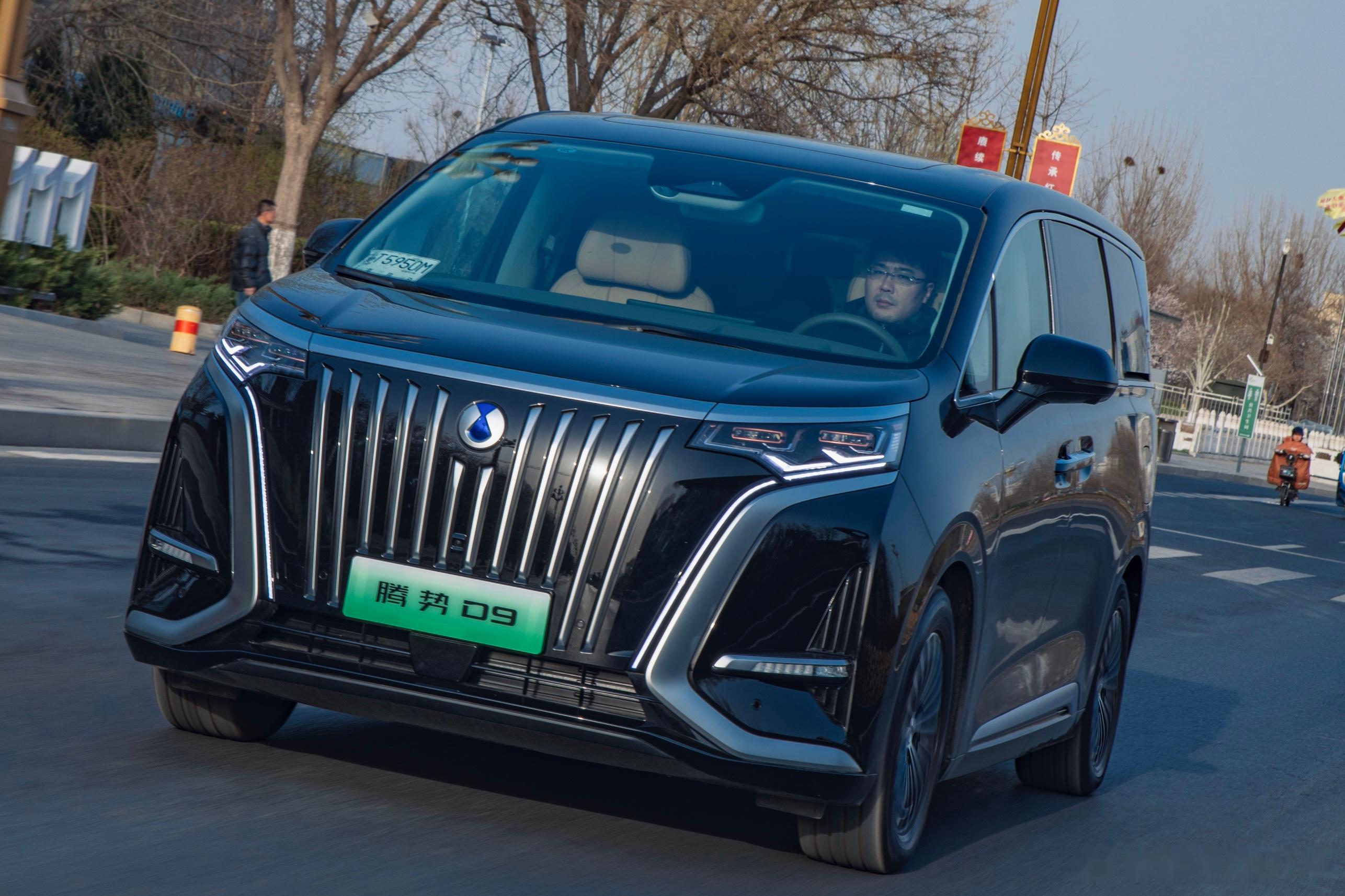 听说2024款腾势d9就要来了,老车主有必要聊聊了#汽场全开# 国产高端