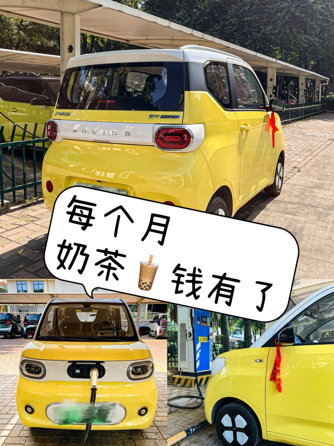 每个月奶茶07钱有了_汽车杂谈社区_易车社区
