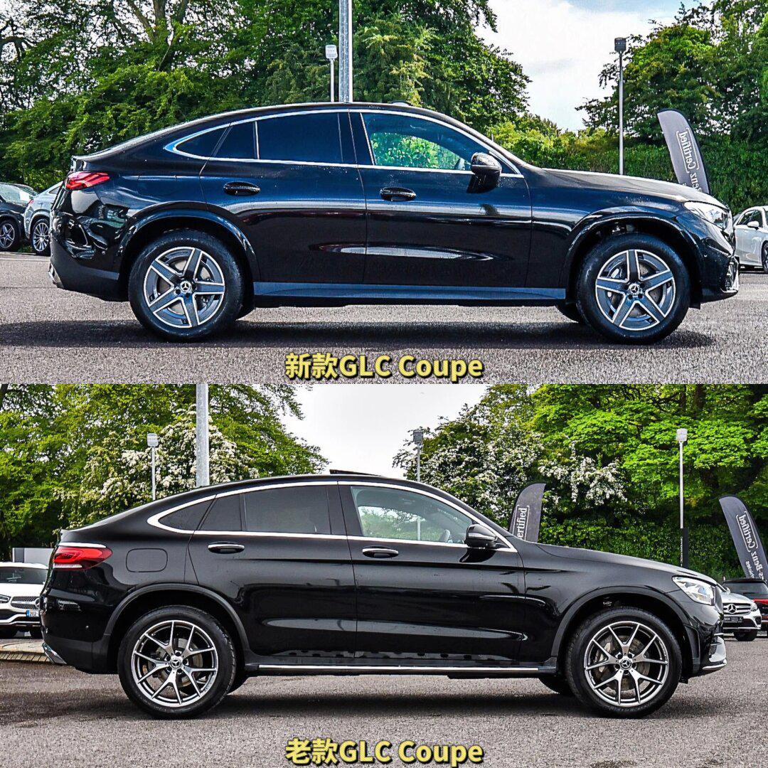 奔驰glc轿跑suv 新老款直观对比