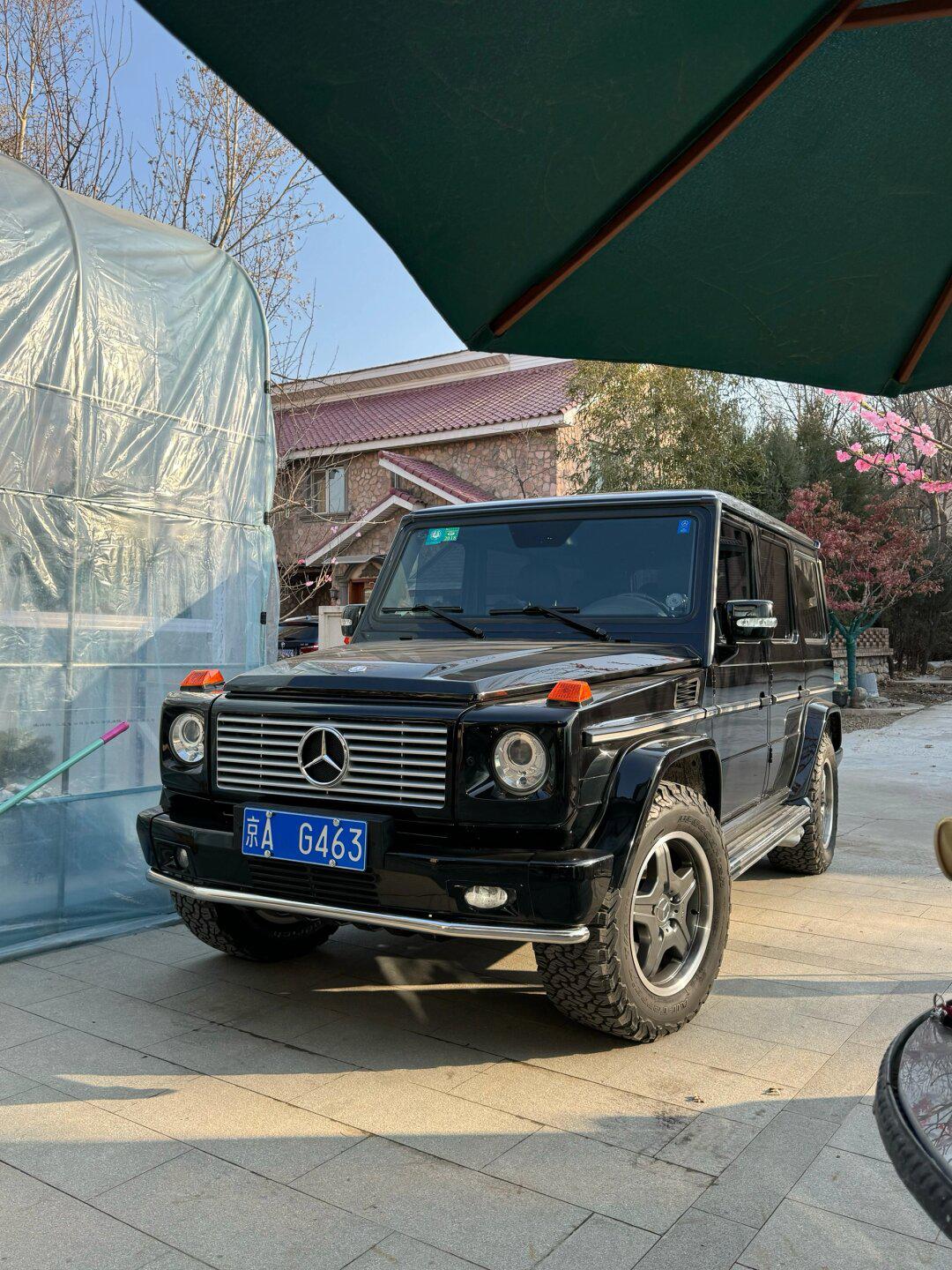 京/粤g463 纪念w463底盘代号_奔驰g级社区_易车社区