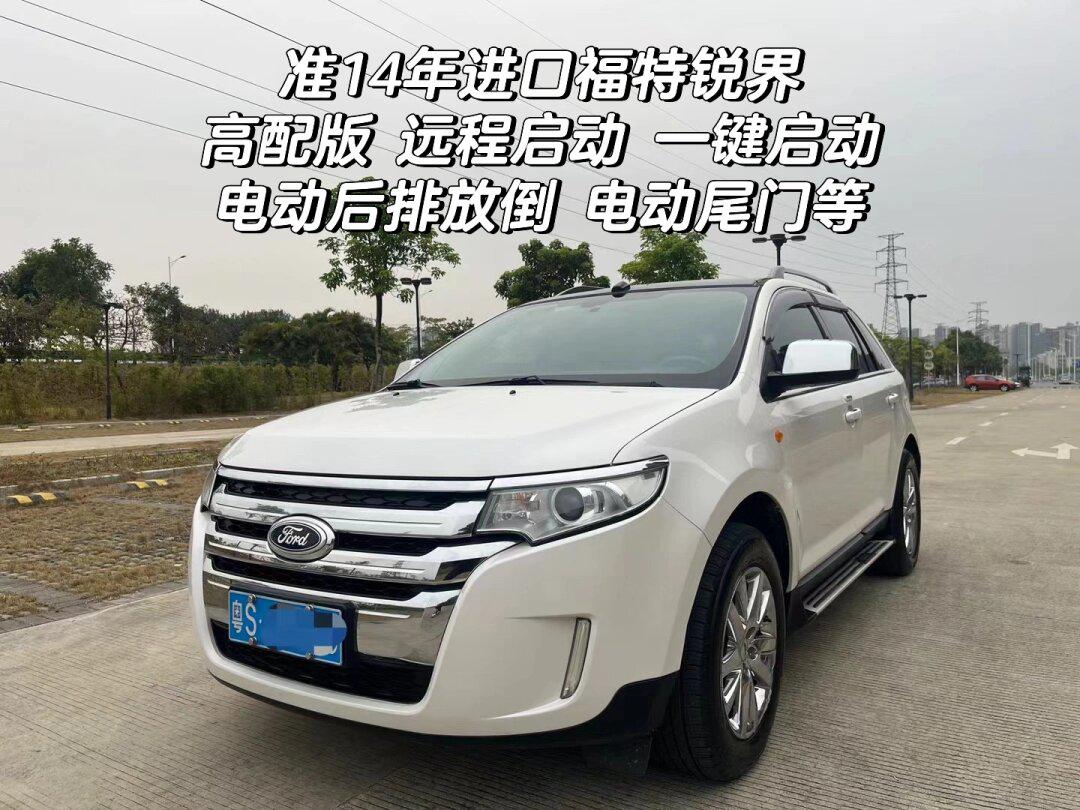 28w,准14年进口福特锐界,2.0t尊锐版高配,远程启动,一键启动