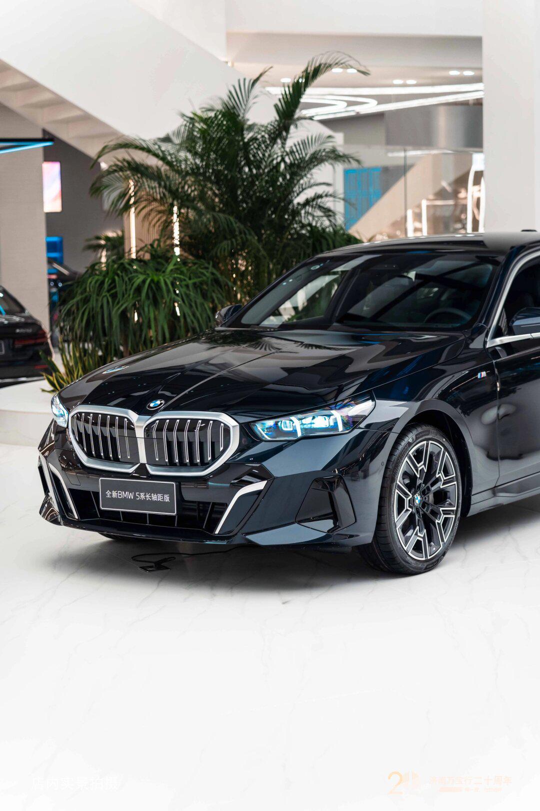 全新bmw 5系,灵感一触即发_宝马5系社区_易车社区