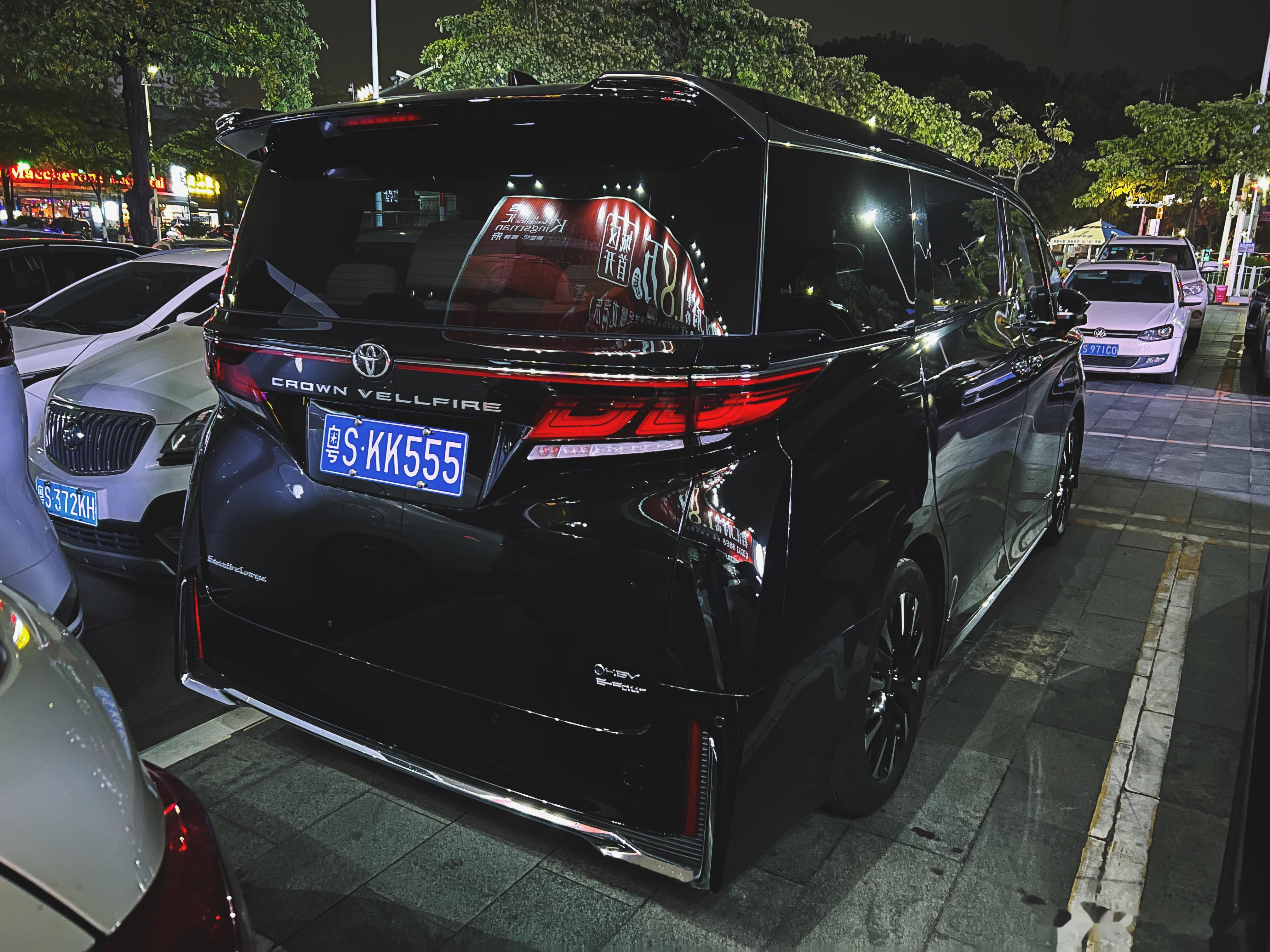 新款威尔法三色合集我力挺饱满的粹灰色75