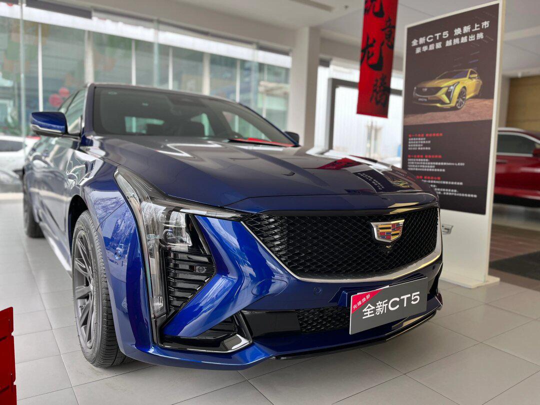 ct5豪华版891521.97w0505