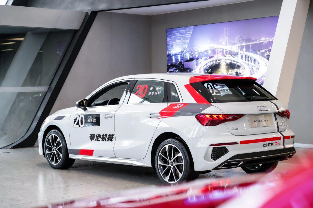 90飞驰人生293同款战场奥迪小钢炮.